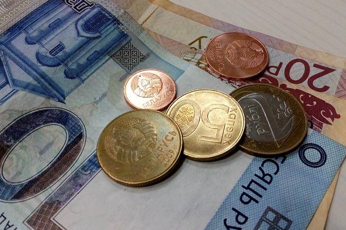 «Белпочта» досрочно выплатит пенсии