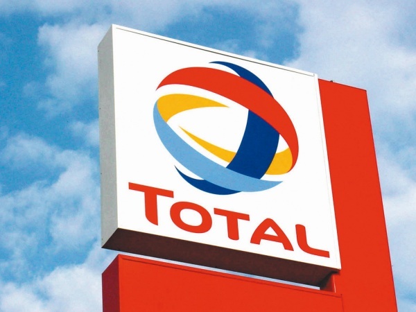 Чистая прибыль нефтегазовой компании Total сократилась на 16% за 9 месяцев