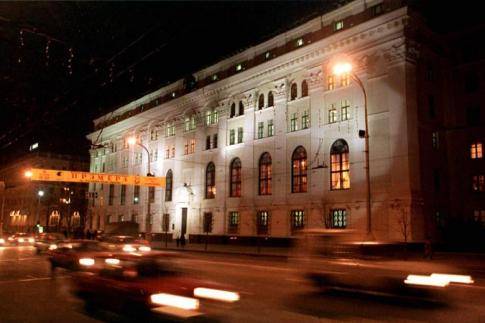 Изменения в составе Правления Национального банка Республики Беларусь