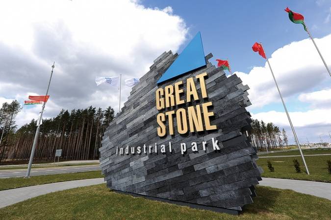 Группа компаний из КНР вложилась в строительство нового делового центра в «Великом камне» 