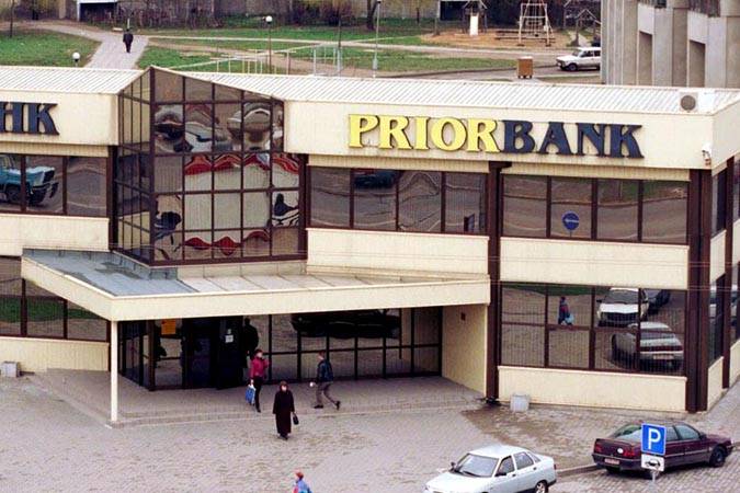 Госпакет акций Приорбанка планируется выставить на аукцион в 2020 г.