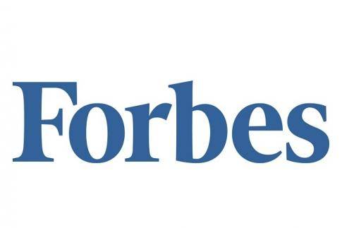 Forbes опубликовал рейтинг богатейших людей мира Forbes опубликовал рейтинг богатейших людей мира