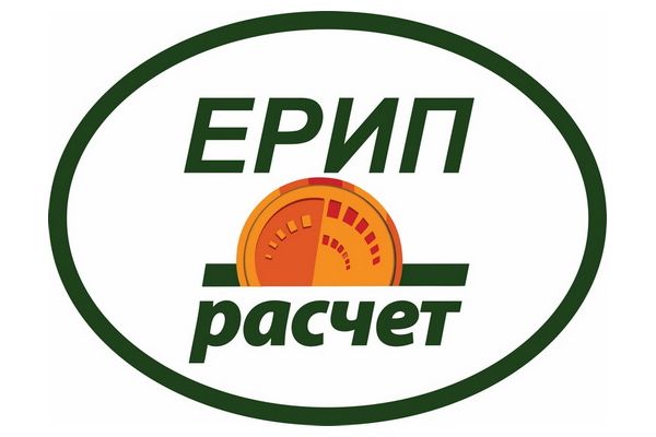 Изменение Общих условий оказания информационных услуг посредством МСИ Изменение Общих условий оказания информационных услуг посредством МСИ