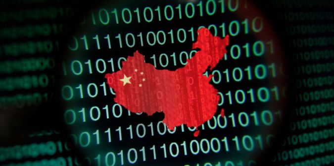 Народный Банк Китая готовиться к закрытому тестированию цифровой валюты