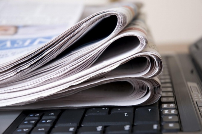 Внесены изменения в Закон «О средствах массовой информации» Внесены изменения в Закон «О средствах массовой информации»