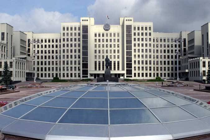 Экспресс-бюллетень законодательства Республики Беларусь за период с 3 по 9 ноября 2022 г.