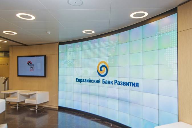 ЕАБР прогнозирует прирост ВВП Беларуси в 1,2% по итогам 2019 г. ЕАБР прогнозирует прирост ВВП Беларуси в 1,2% по итогам 2019 г.