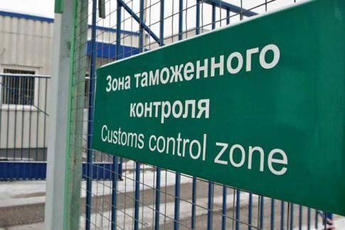 Таможня ускоряет работу Таможня ускоряет работу