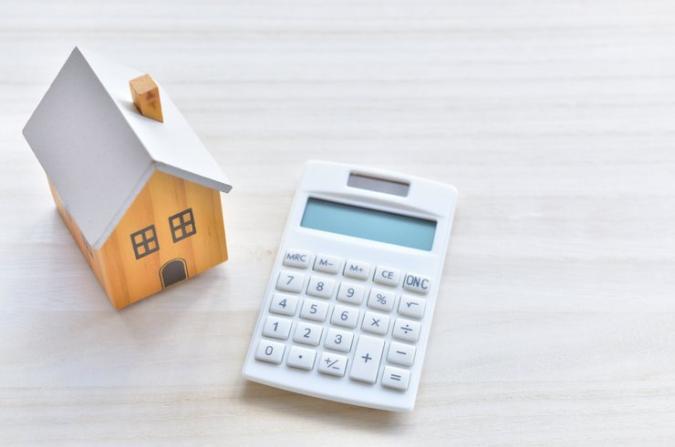 О налоге на недвижимость (письмо МНС от 13.02.2026 № 2-2-16/00518)