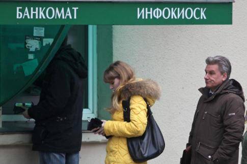 Банкоматы Беларусбанка заговорили на китайском языке Банкоматы Беларусбанка заговорили на китайском языке