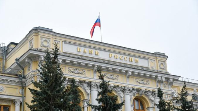 Банк России введет новые банковские нормативы для ограничения рисков вложений в криптовалюты