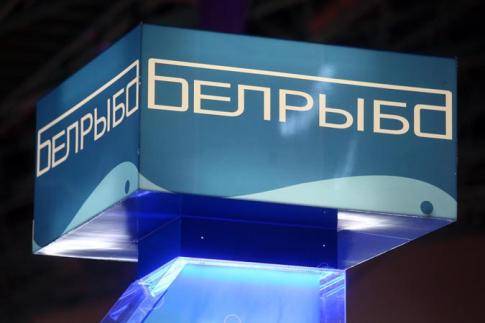 С «Белрыбы» сняли запрет