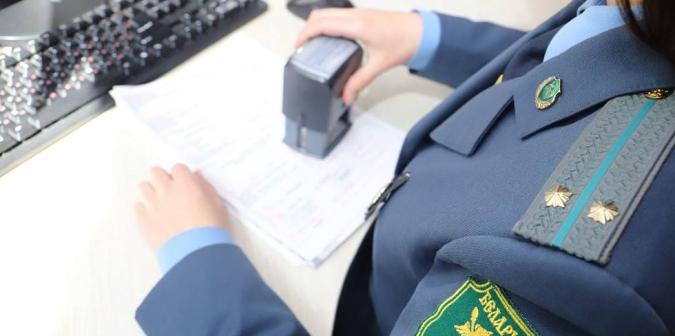 Утеряно удостоверение на временный ввоз автомобиля. Куда обратиться за копией документа?