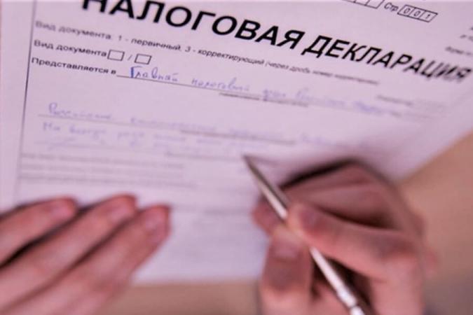Комментарий к постановлению Министерства по налогам и сборам Республики Беларусь от 30 апреля 2025 г. № 20 «Об исчислении и уплате налогов с физических лиц»