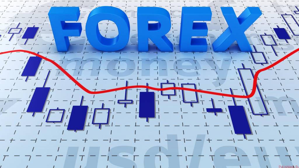 Нацбанк Беларуси подготовил новую редакцию указа по рынку Forex