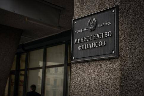 2 августа Минфин проведет аукцион по дополнительному размещению валютных ГДО 251 выпуска для физ- и юрлиц 