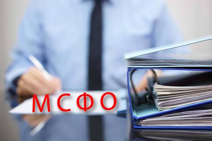 МСФО (IFRS) 10: формирование единой методологии ведения учета в целях консолидации