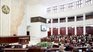 Совет Республики ратифицировал соглашение о допуске к размещению и обращению ценных бумаг на торгах в ЕАЭС Совет Республики ратифицировал соглашение о допуске к размещению и обращению ценных бумаг на торгах в ЕАЭС