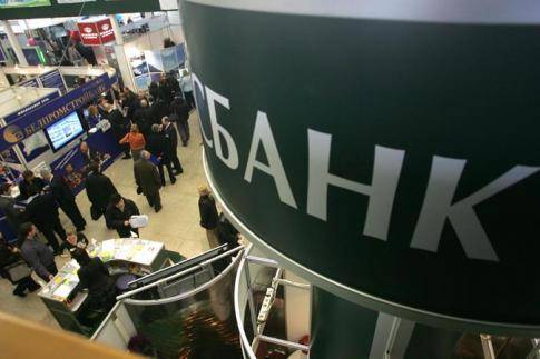 Нормативный капитал белорусских банков с начала года вырос почти на 9% Нормативный капитал белорусских банков с начала года вырос почти на 9%