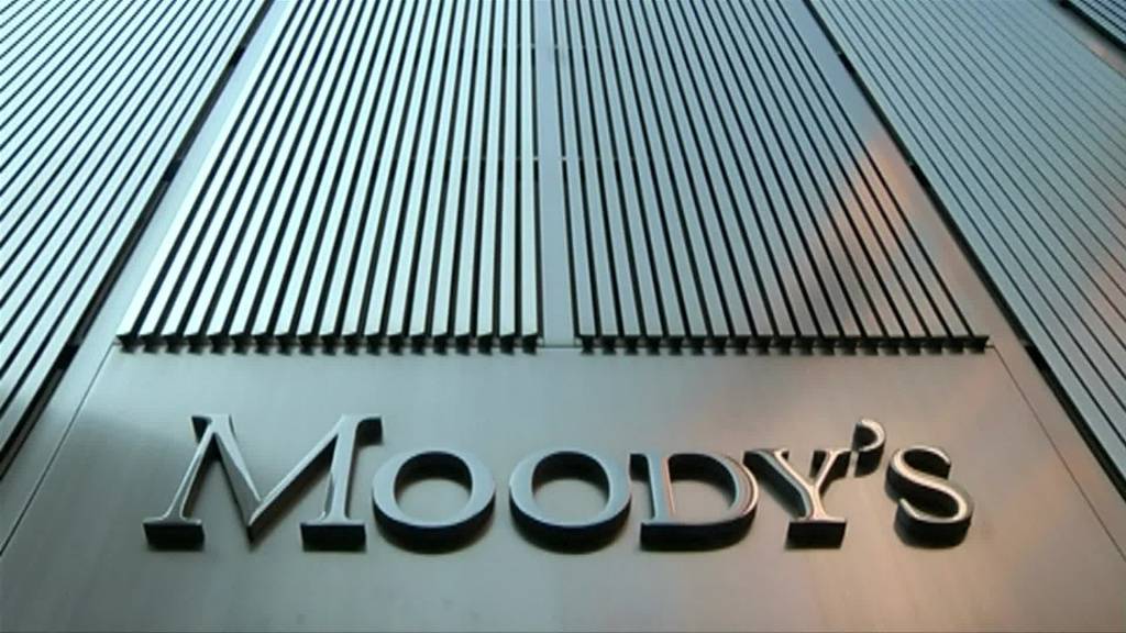 Moody's изменило прогноз по рейтингу Беларуси со "стабильного" на "негативный"