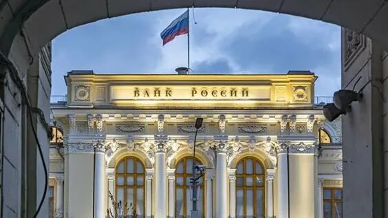 Банк России определил процедуру отказа от зачисления средств, полученных при мошенническом переводе