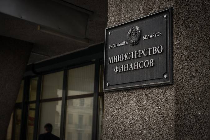 Минфин Беларуси реализовал с начала года на внутреннем рынке ГДО на 300 млн BYN и 297,6 млн USD