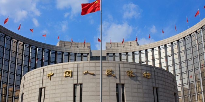 Центробанк Китая объявил о снижении нормы обязательных резервов для малых и средних банков