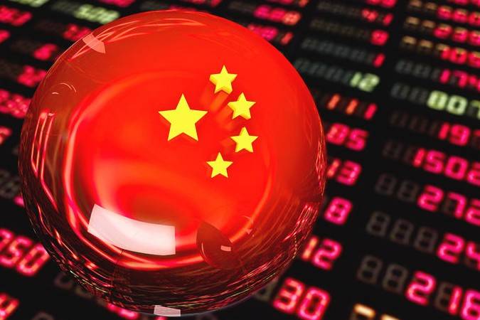 Валютные резервы Китая увеличились в январе на 7,57 млрд USD Валютные резервы Китая увеличились в январе на 7,57 млрд USD