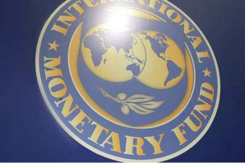 МВФ предсказал замедление мировой экономики