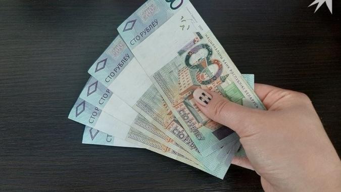 Минчанин оформил кредит на Br11,5 тыс. и перевел деньги мошенникам Минчанин оформил кредит на Br11,5 тыс. и перевел деньги мошенникам