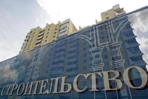 Строить жилье в следующем году будут по-новому Строить жилье в следующем году будут по-новому