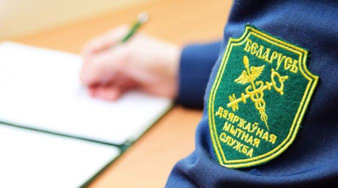 ГТК разъяснил порядок ввоза электромобилей в Беларусь с освобождением от уплаты платежей ГТК разъяснил порядок ввоза электромобилей в Беларусь с освобождением от уплаты платежей