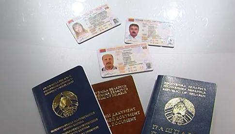 С нового года в Беларуси начнут менять паспорт на ID-карту