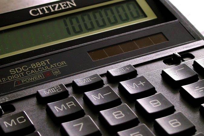 Увеличена госдоля в уставных фондах 10 предприятий Увеличена госдоля в уставных фондах 10 предприятий