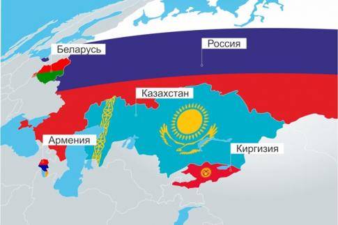Евразийский союз расширяет сотрудничество с Эквадором Евразийский союз расширяет сотрудничество с Эквадором