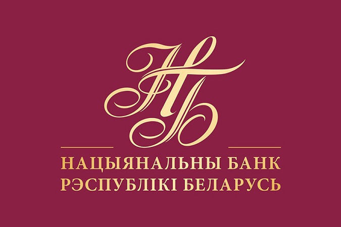 Совокупный размер нормативного капитала банков Беларуси на 1 мая подрос