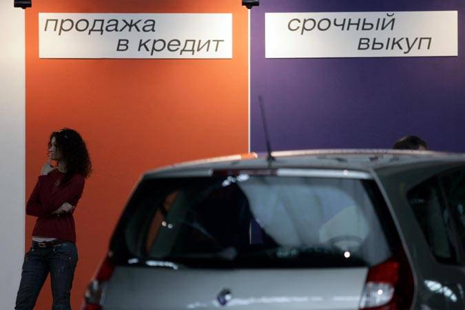 МАРТ планирует запретить белорусским автохаусам продавать машины за наличные 