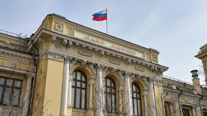 Банк России изменил порядок расчета официального курса евро к рублю Банк России изменил порядок расчета официального курса евро к рублю