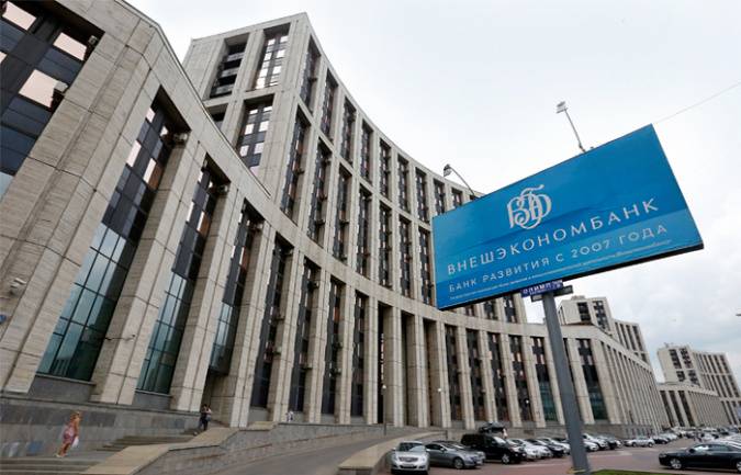 ВЭБ: Украина арестовала акции незаконно, ВЭБ не отвечает по финансовым обязательствам России