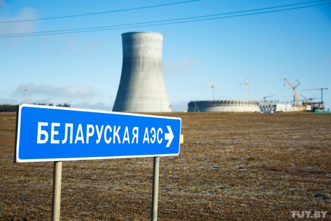 Российская Госдума одобрила отсрочку по погашению кредита на строительство БелАЭС