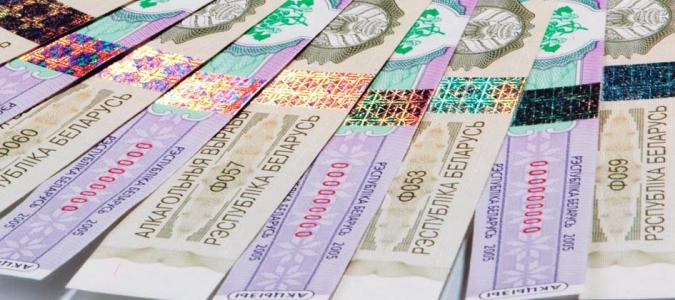 Комментарий к постановлению Совета Министров Республики Беларусь от 31 октября 2025 г. № 597 «О маркировке алкогольных напитков»