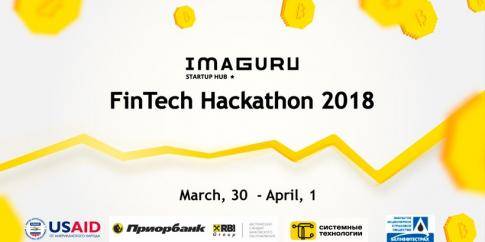 Итоги IV FinTech Hackathon 