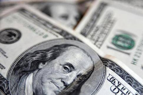 Курс доллара укрепляется на фоне заявлений ФРС США Курс доллара укрепляется на фоне заявлений ФРС США