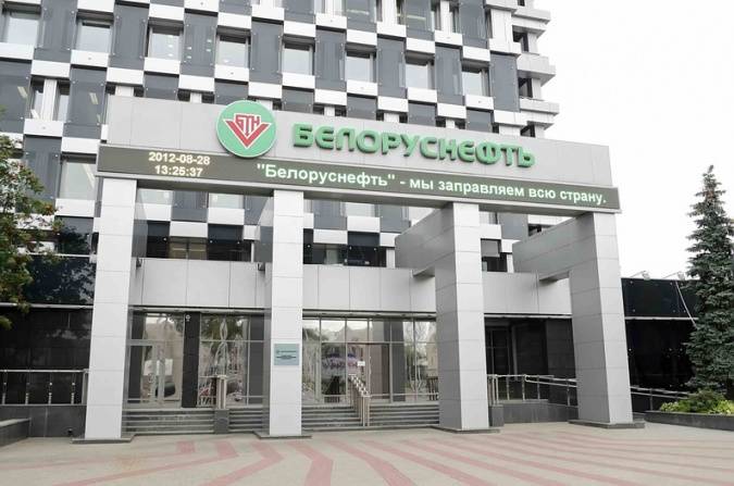 Выручка Беларуси от экспорта нефтепродуктов за 6 месяцев 2018 года выросла на 27,7% Выручка Беларуси от экспорта нефтепродуктов за 6 месяцев 2018 года выросла на 27,7%