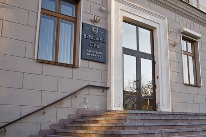 Зампред Верховного Суда: «Налоги должны стимулировать экономическую и хозяйственную деятельность, а не являться для нее барьерами» Зампред Верховного Суда: «Налоги должны стимулировать экономическую и хозяйственную деятельность, а не являться для нее барьерами»