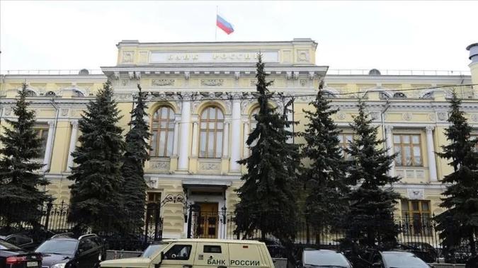 Банк России принял решение снизить ключевую ставку на 25 б.п., до 14,00% годовых