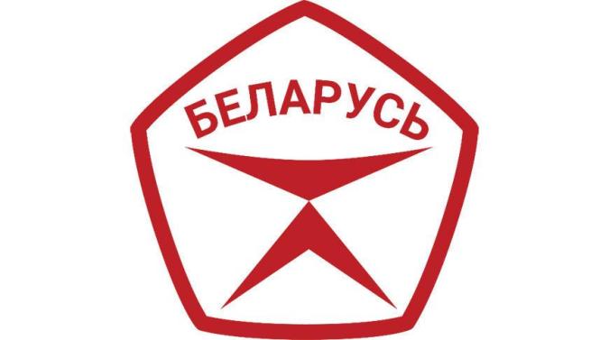 500 баллов за результат: как оценивают продукцию для получения Государственного знака качества 500 баллов за результат: как оценивают продукцию для получения Государственного знака качества