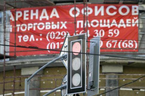 Столичным предпринимателям предлагают помещения в безвозмездное пользование