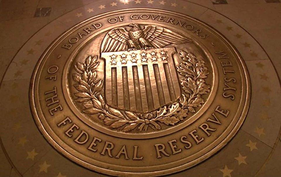 ФРС намерено постепенно повышать ставки, несмотря на обеспокоенность инвесторов 
