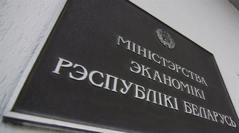Юрий Тараканов: Закон «Об урегулировании неплатежеспособности» сохранил лучшие практики санации и улучшил качество управления финансовым оздоровлением предприятий
